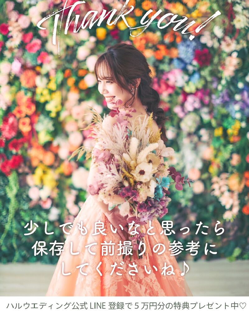 画像3223