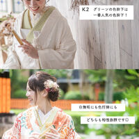 画像3236