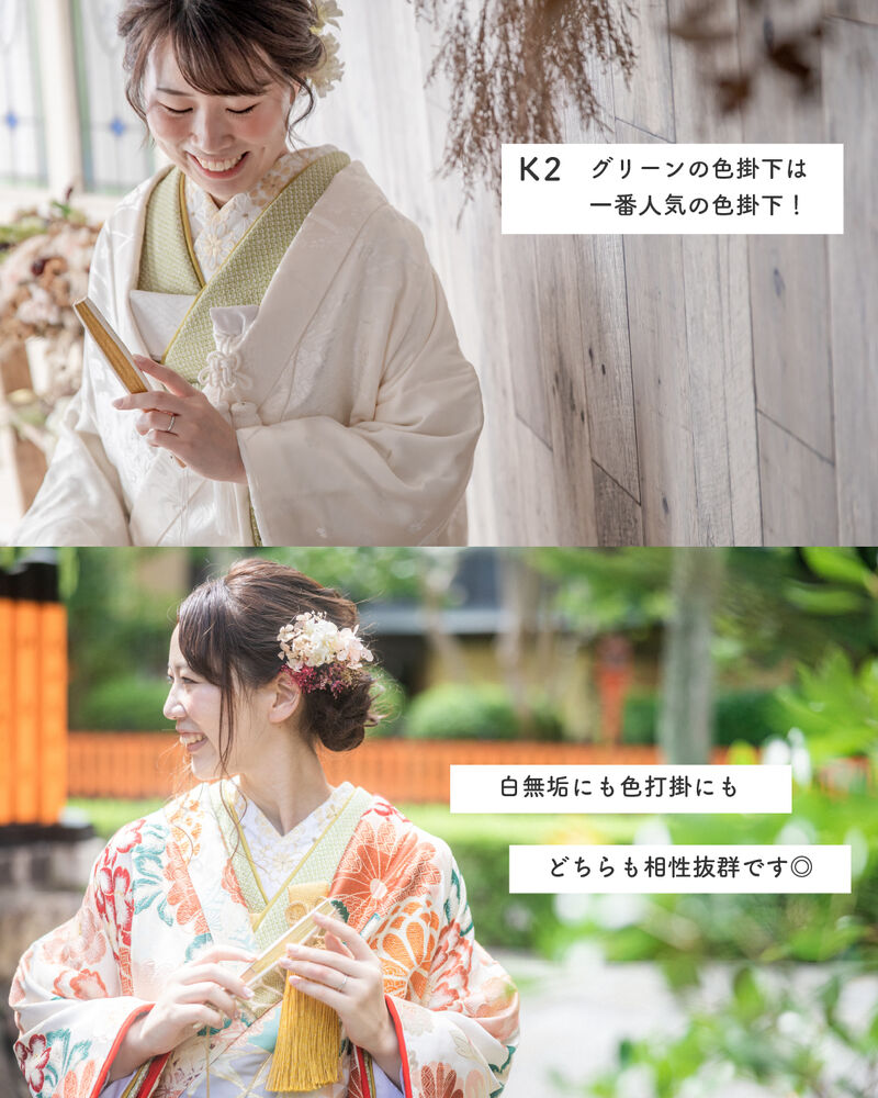 画像3236
