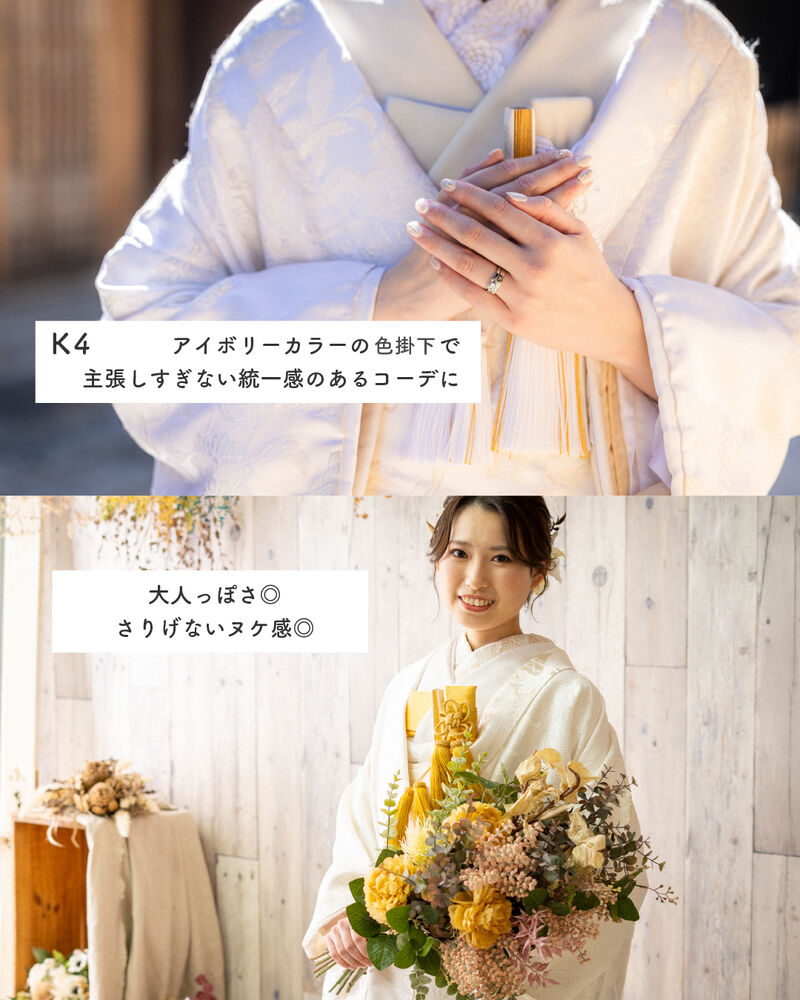 画像3238