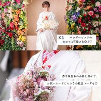 画像3240