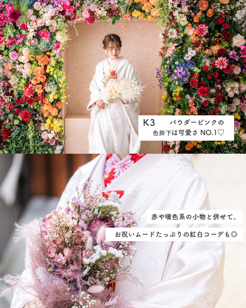 画像3240