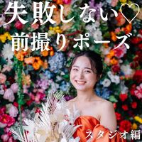 画像3246