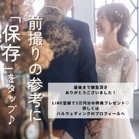 画像3253
