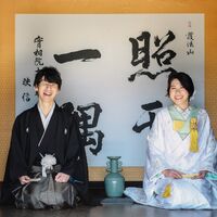 画像3270