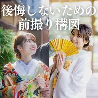 画像3277