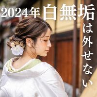 画像3286