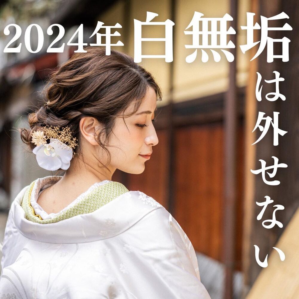 画像3286