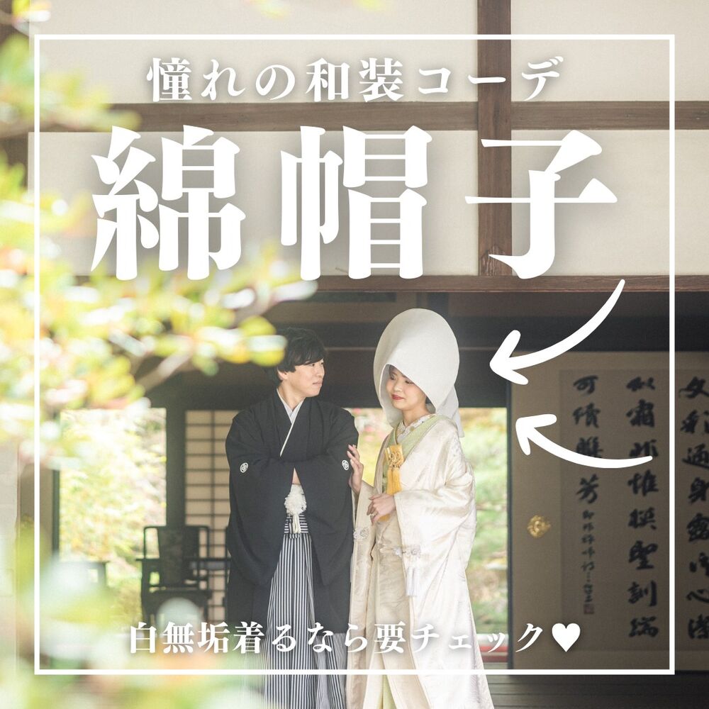 画像3347