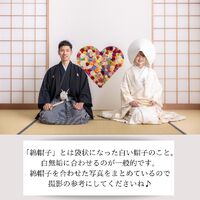 画像3348