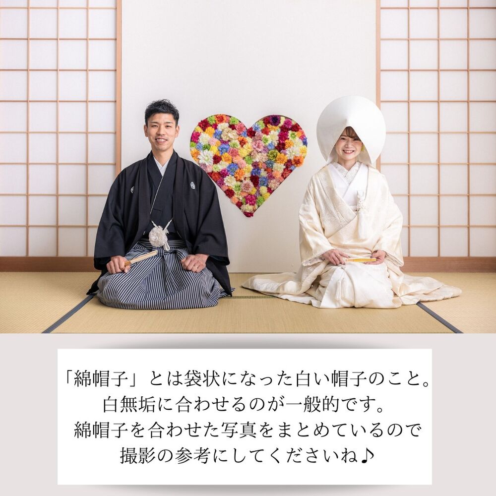 画像3348
