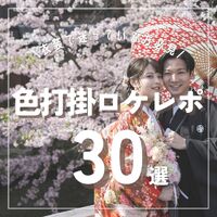 画像3358