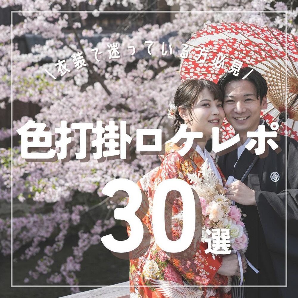 画像3358