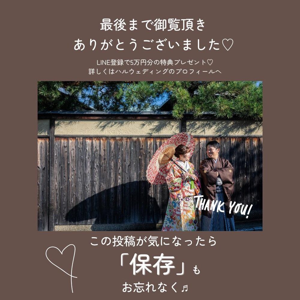 画像3367