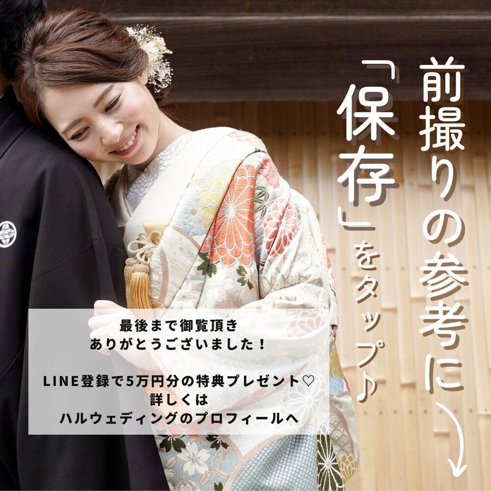 画像3412