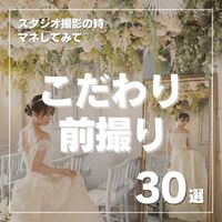 画像3434