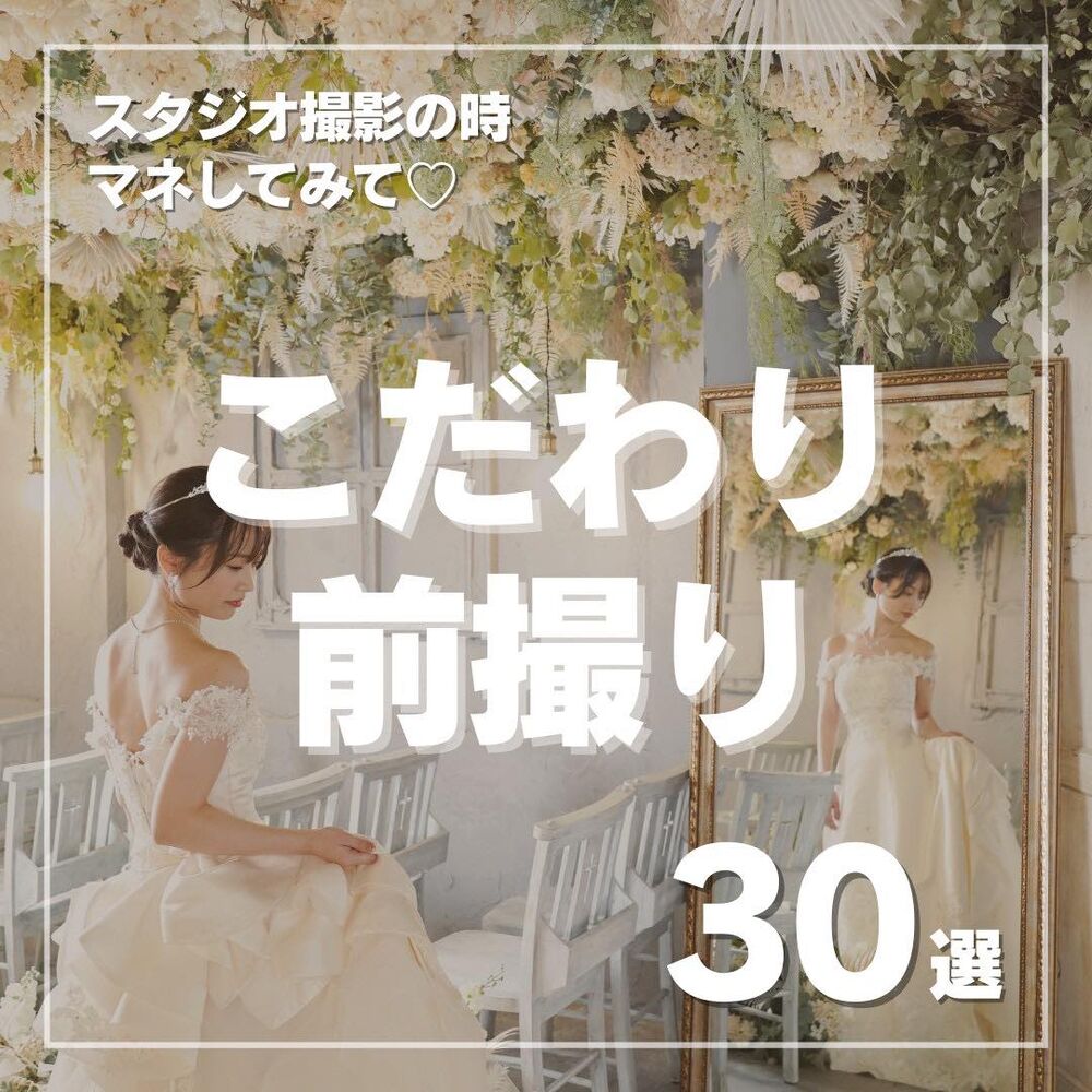 画像3434