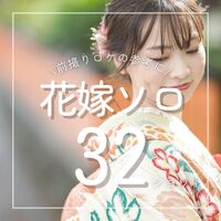 画像3457