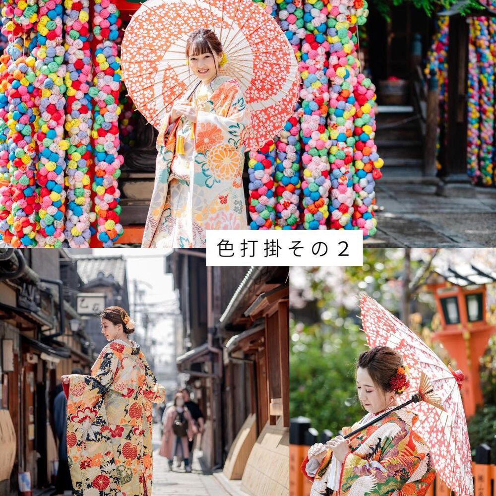 画像3460
