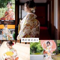 画像3462