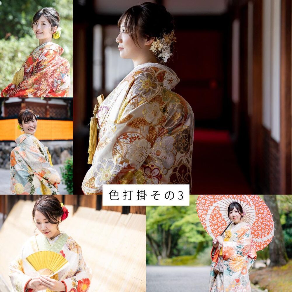 画像3462