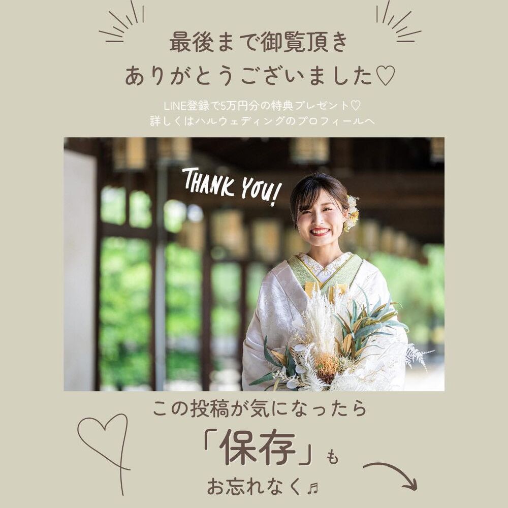 画像3465