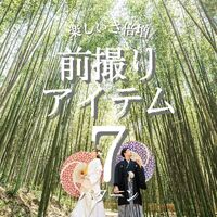 画像3486
