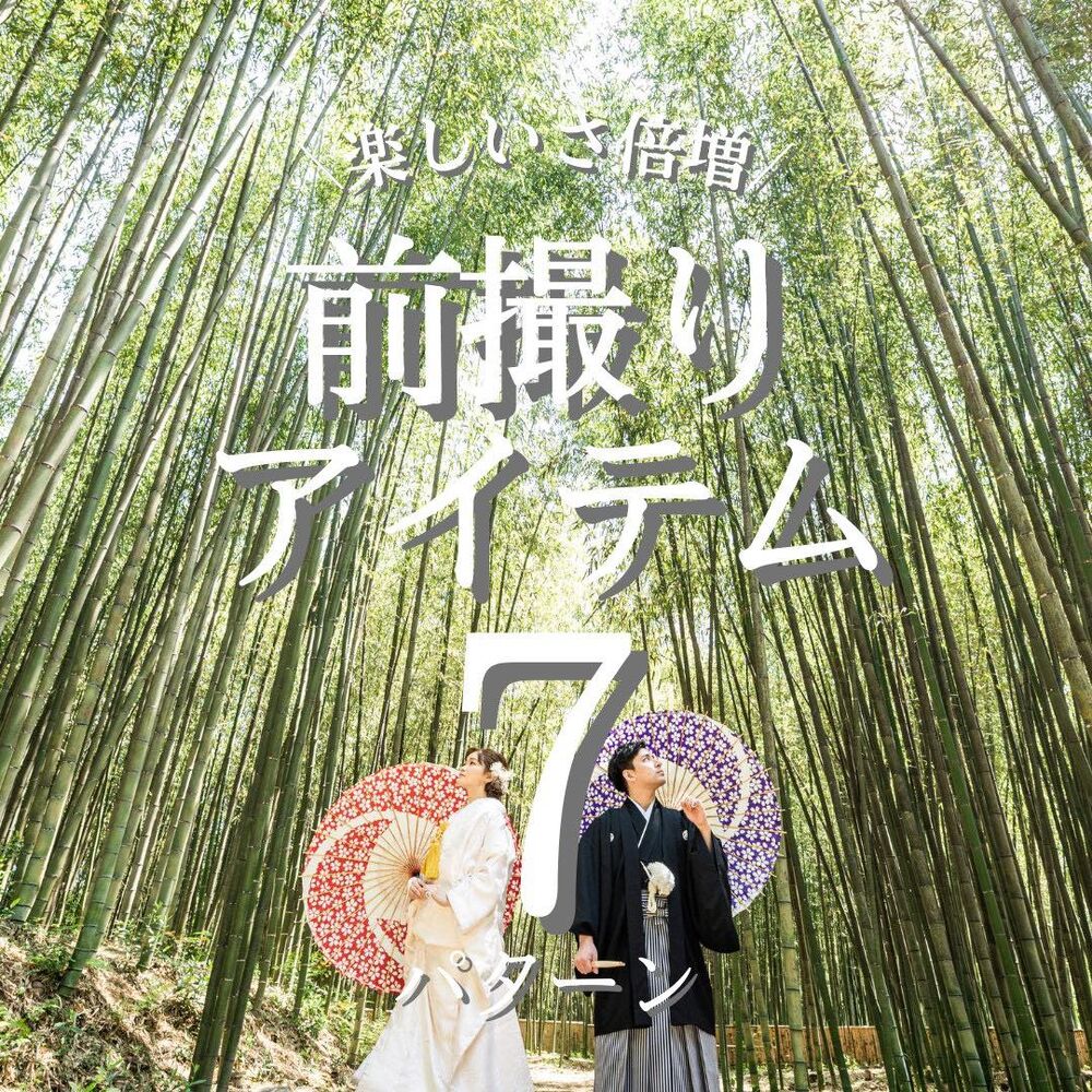 画像3486