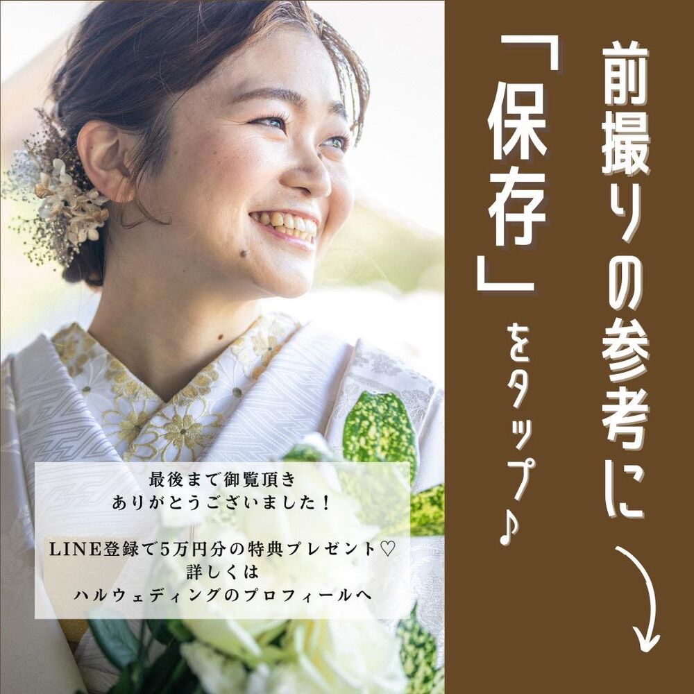 画像3494