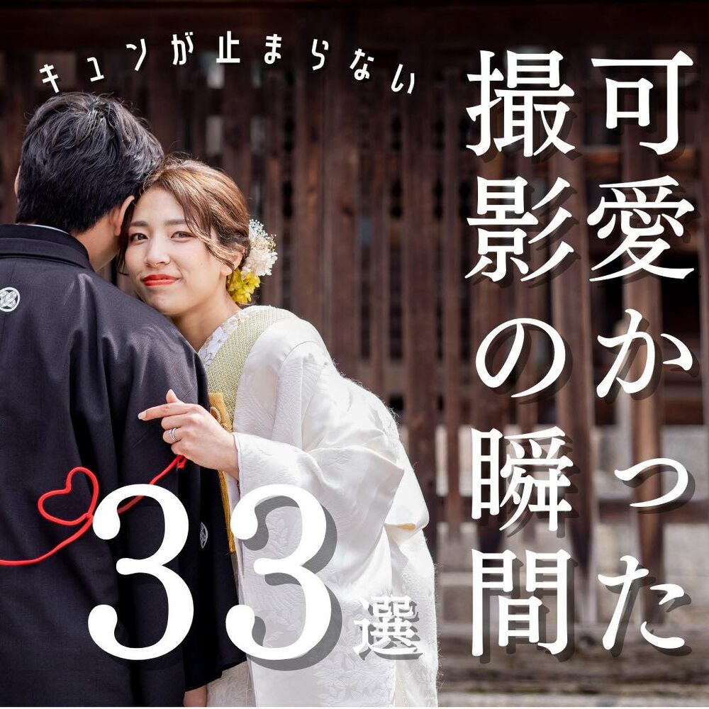 画像3505