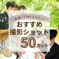 画像3536