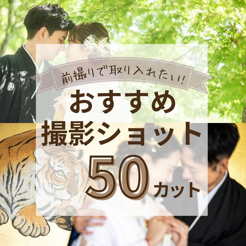 画像3536