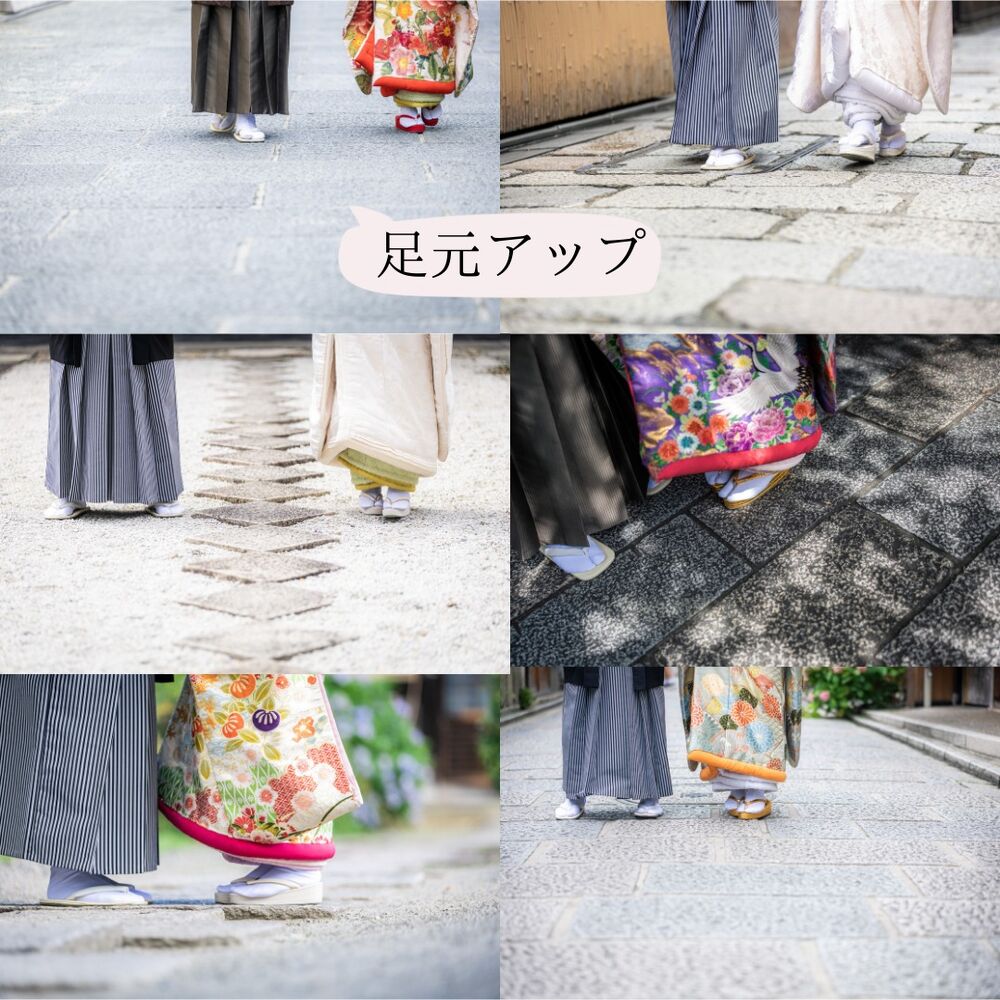 画像3543