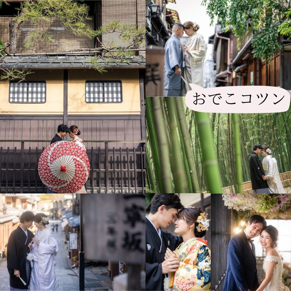 画像3544