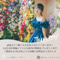 画像3545