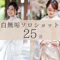 画像3547