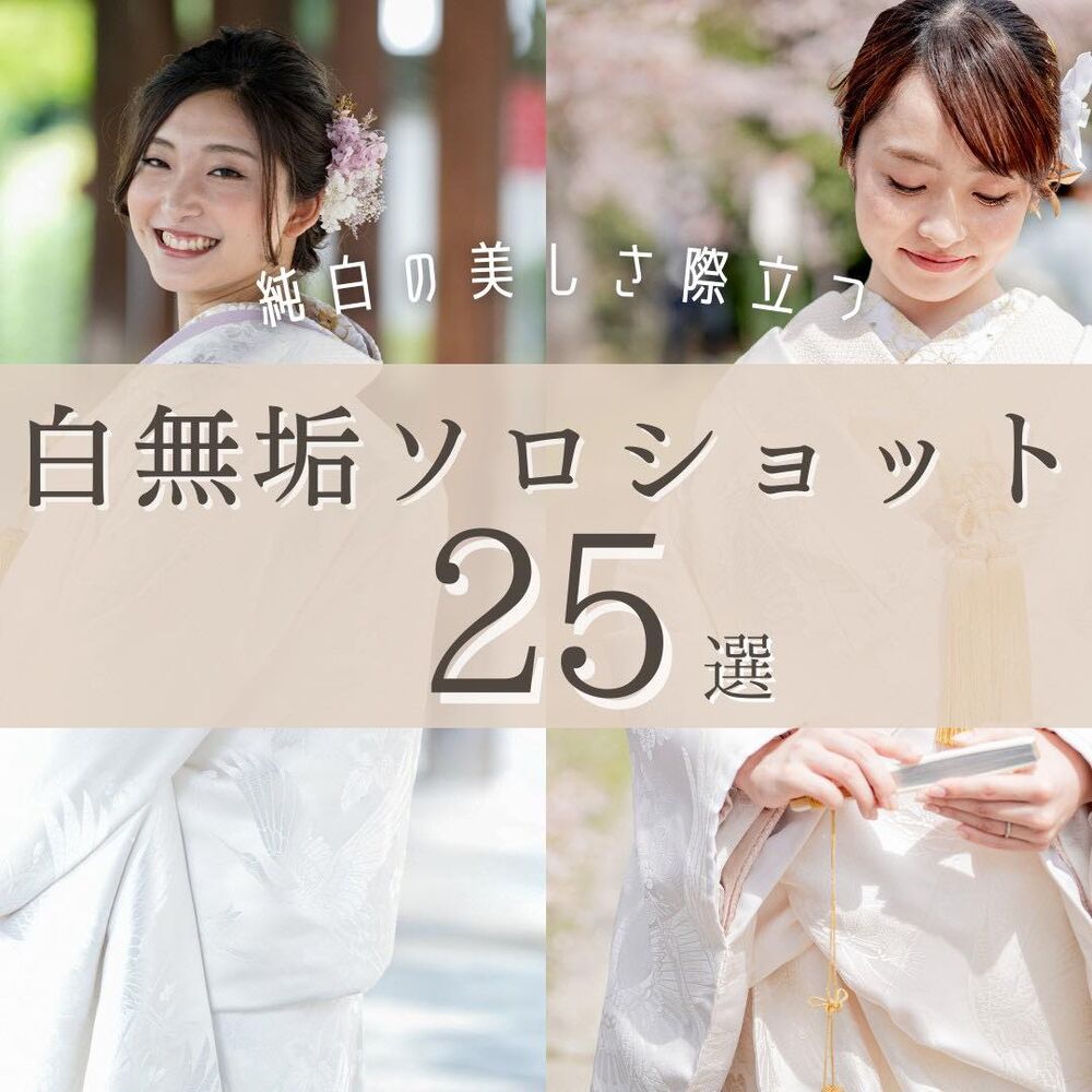 画像3547