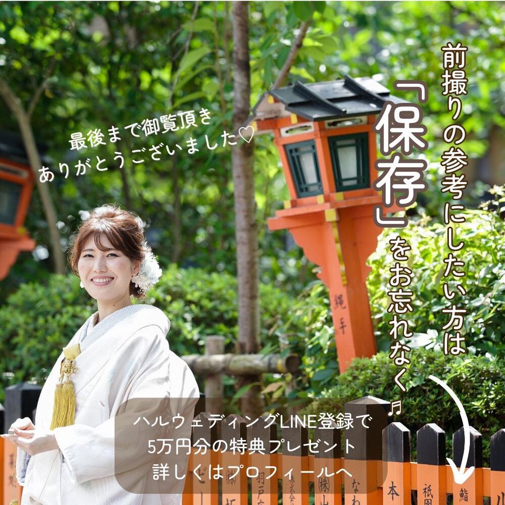 画像3554