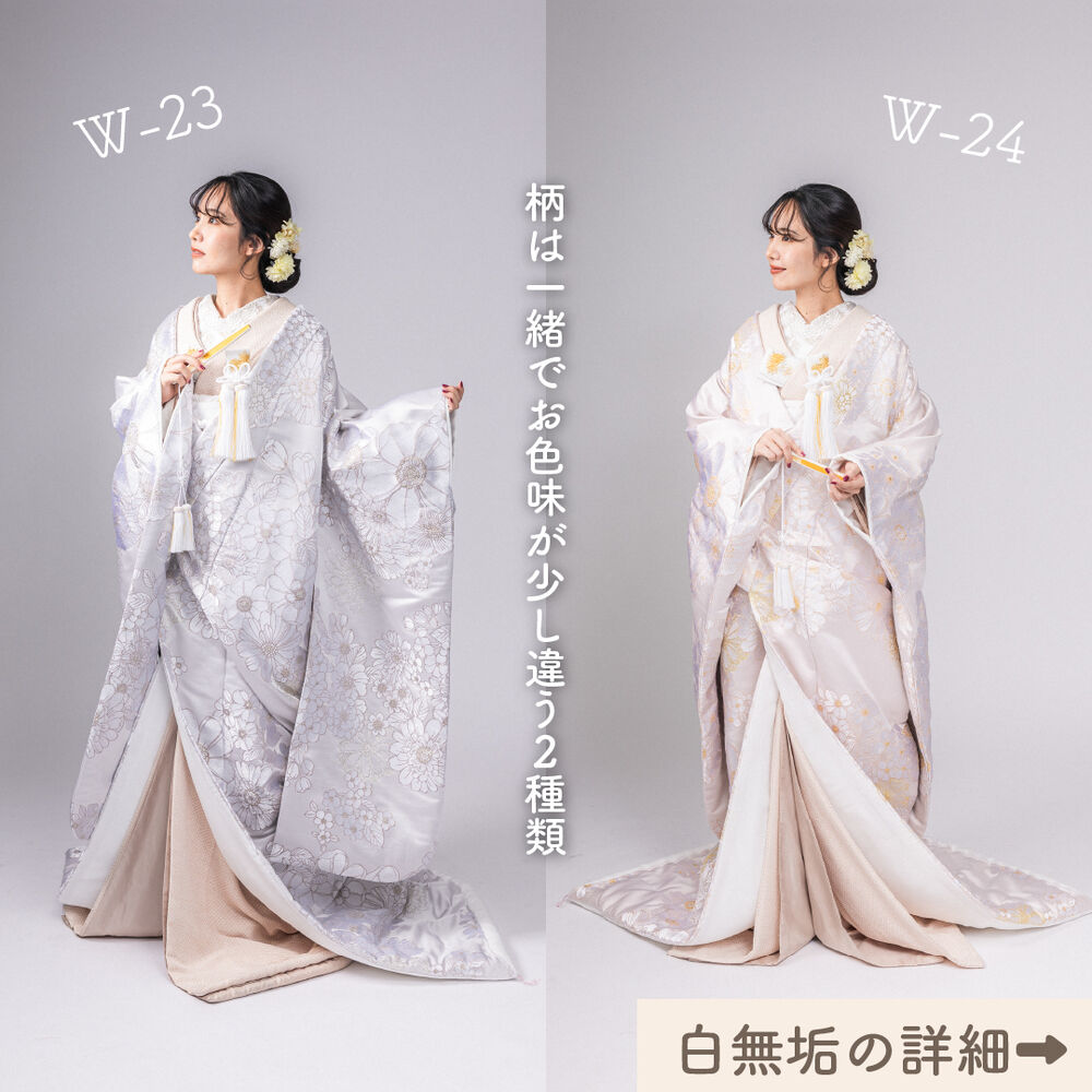 画像3566