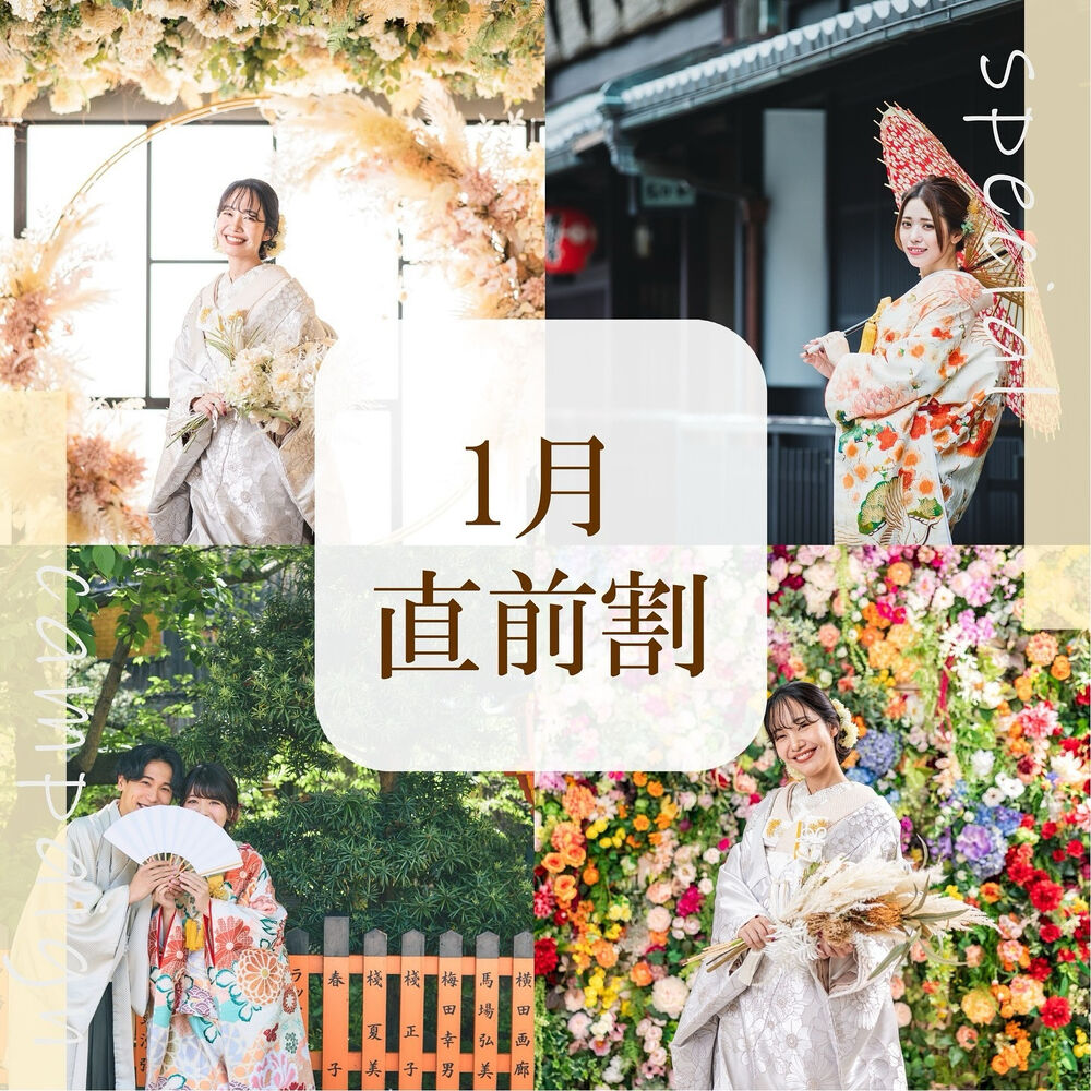 画像3573
