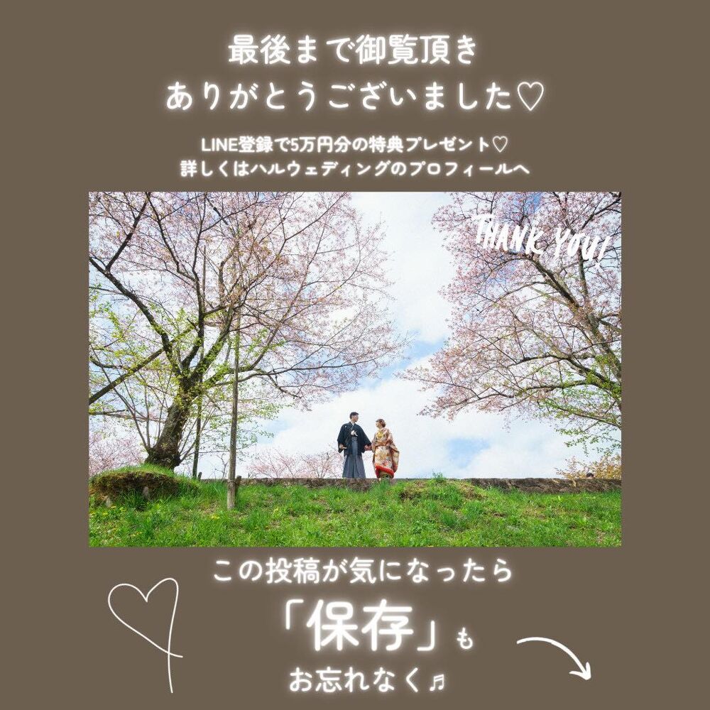 画像3583