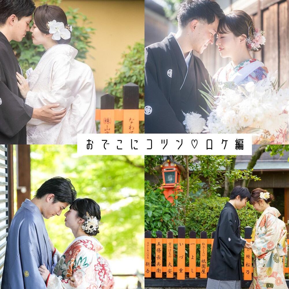 画像3598
