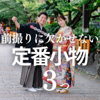 画像3659