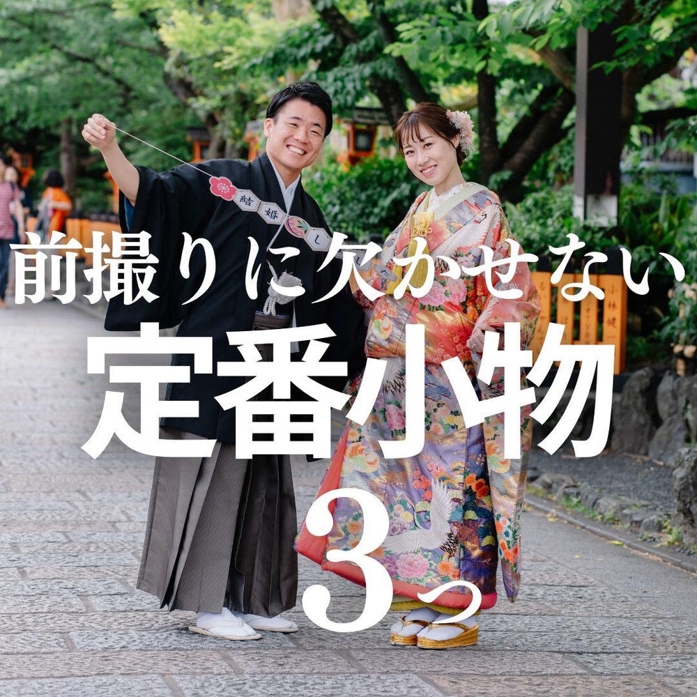 画像3659