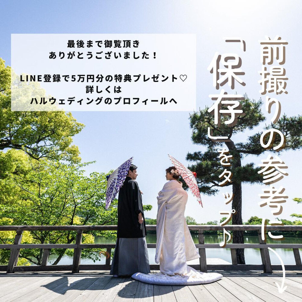 画像3687
