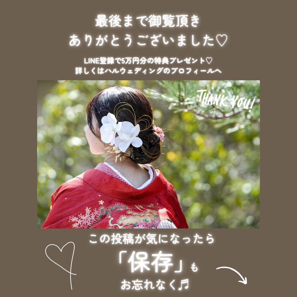 画像3697