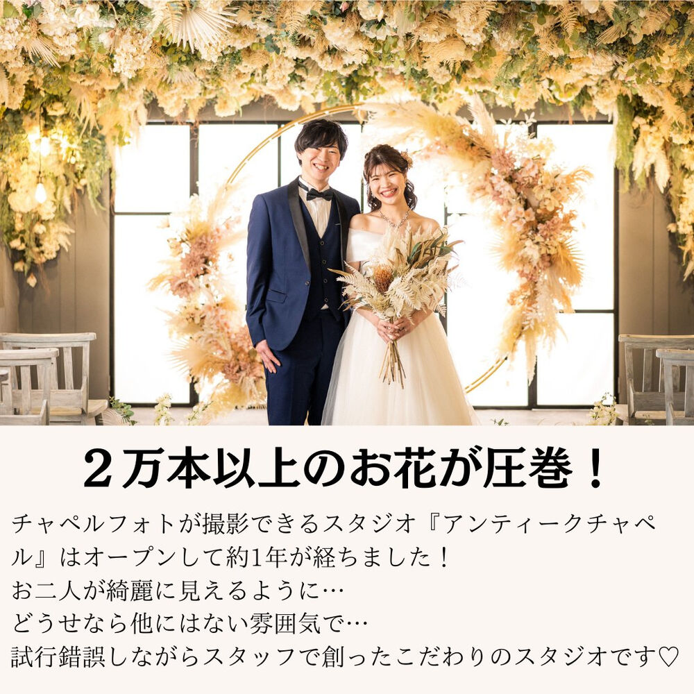 画像3720