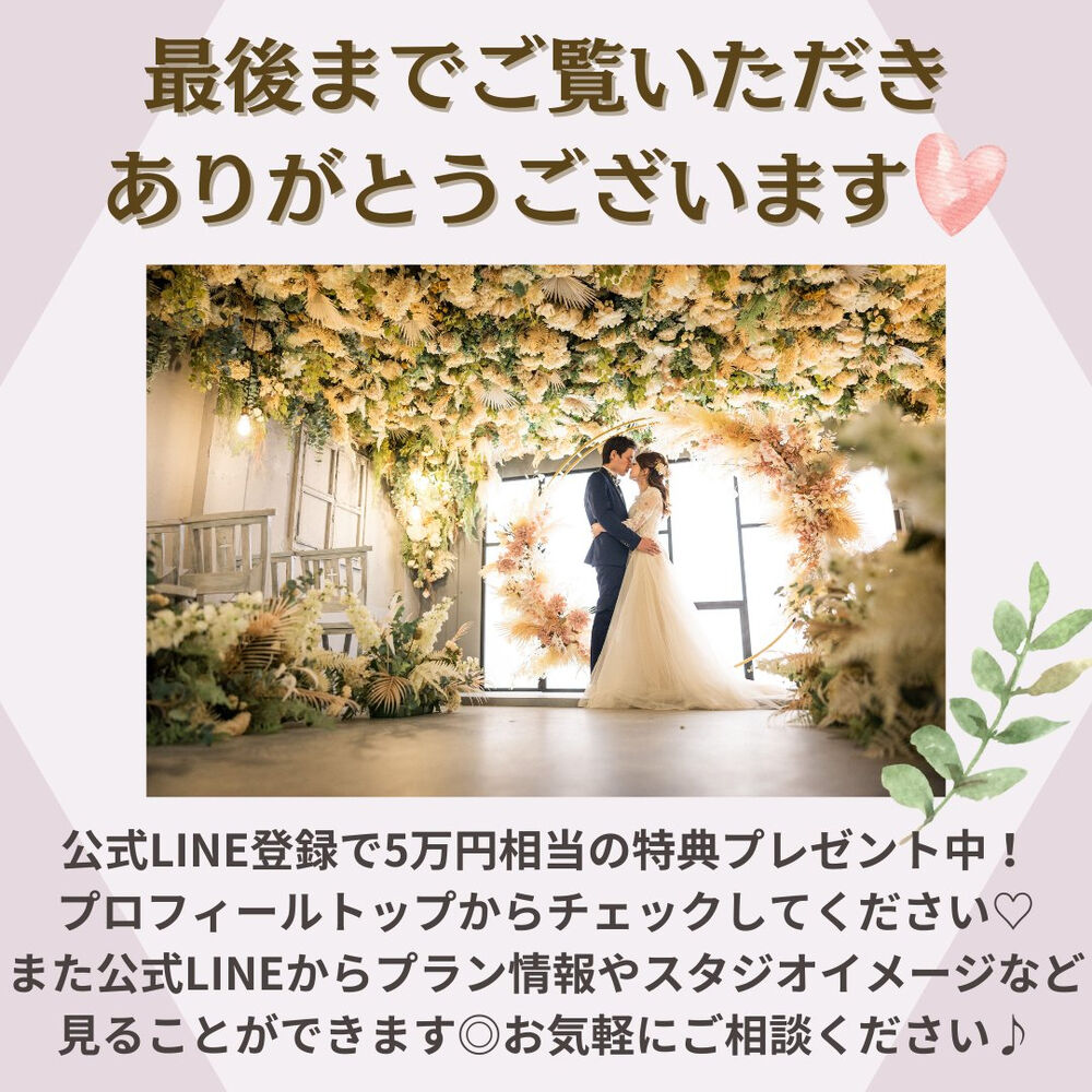 画像3728