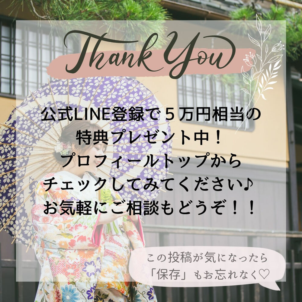 画像3749