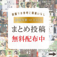 画像3751
